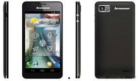 联想最新款手机爆料,极致性能与时尚设计，引领科技潮流新篇章”